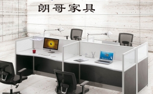 辦公家具選購技巧講究哪些方面呢？