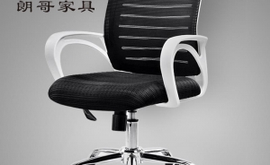 購(gòu)買升降辦公椅時(shí)需注意哪些方面？