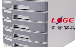 定制文件柜有哪些要引起重視的問題呢？