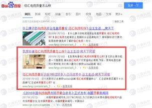 元典科技 以技術(shù)驅(qū)動(dòng)全網(wǎng)推廣，精準(zhǔn)賦能店鋪銷量躍升