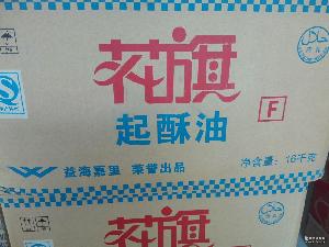花旗奶油 品牌、價(jià)格、廠家及技術(shù)推廣服務(wù)全解析