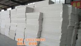 泰安保溫隔熱材料概覽 選對材料，構筑節能舒適空間